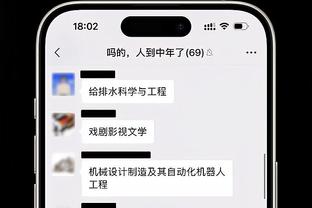 C罗在主帅卡斯特罗注视下训练，像不像老师盯着学生写作业？